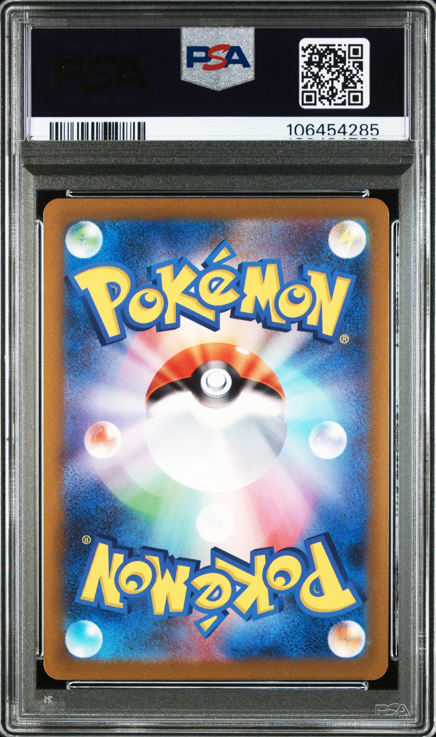 PSA 10 062-070/SV-P 106461730 (Set 027)