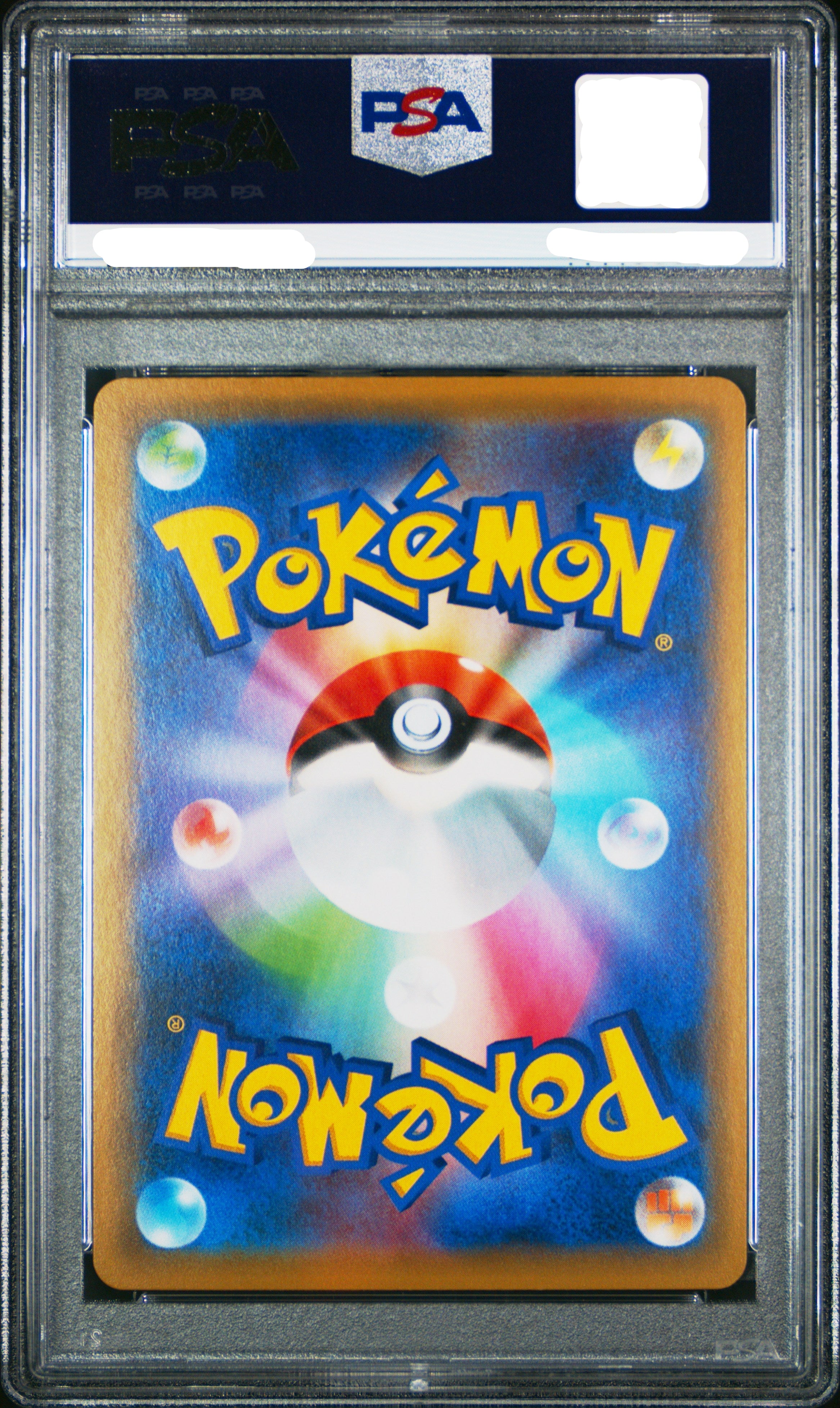 PSA 10 381/SM-P 48588486