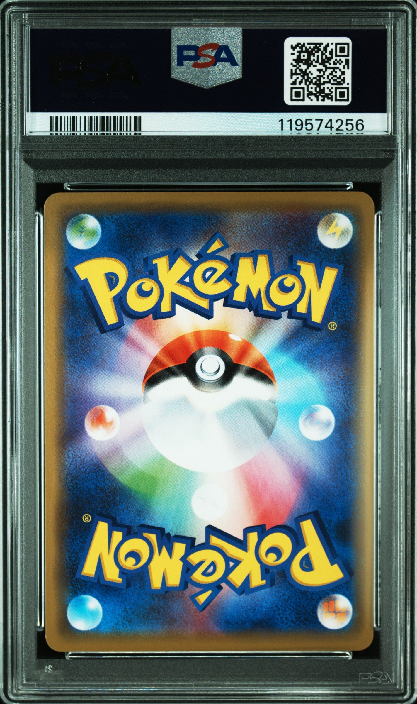 PSA 10 067/173 119574256