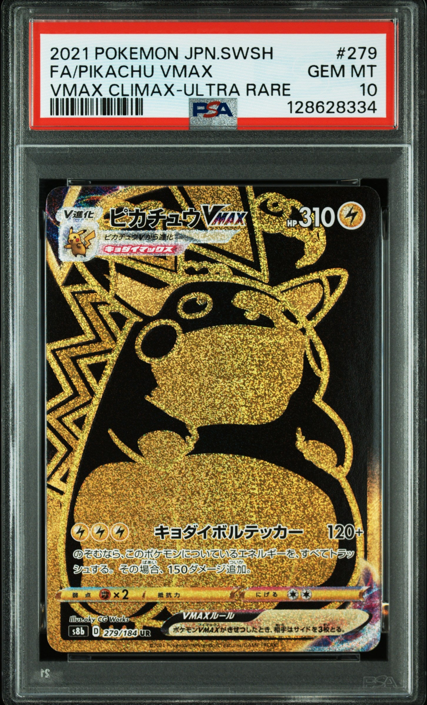 PSA 10 279/184,006/015 128628334 (Set 026)