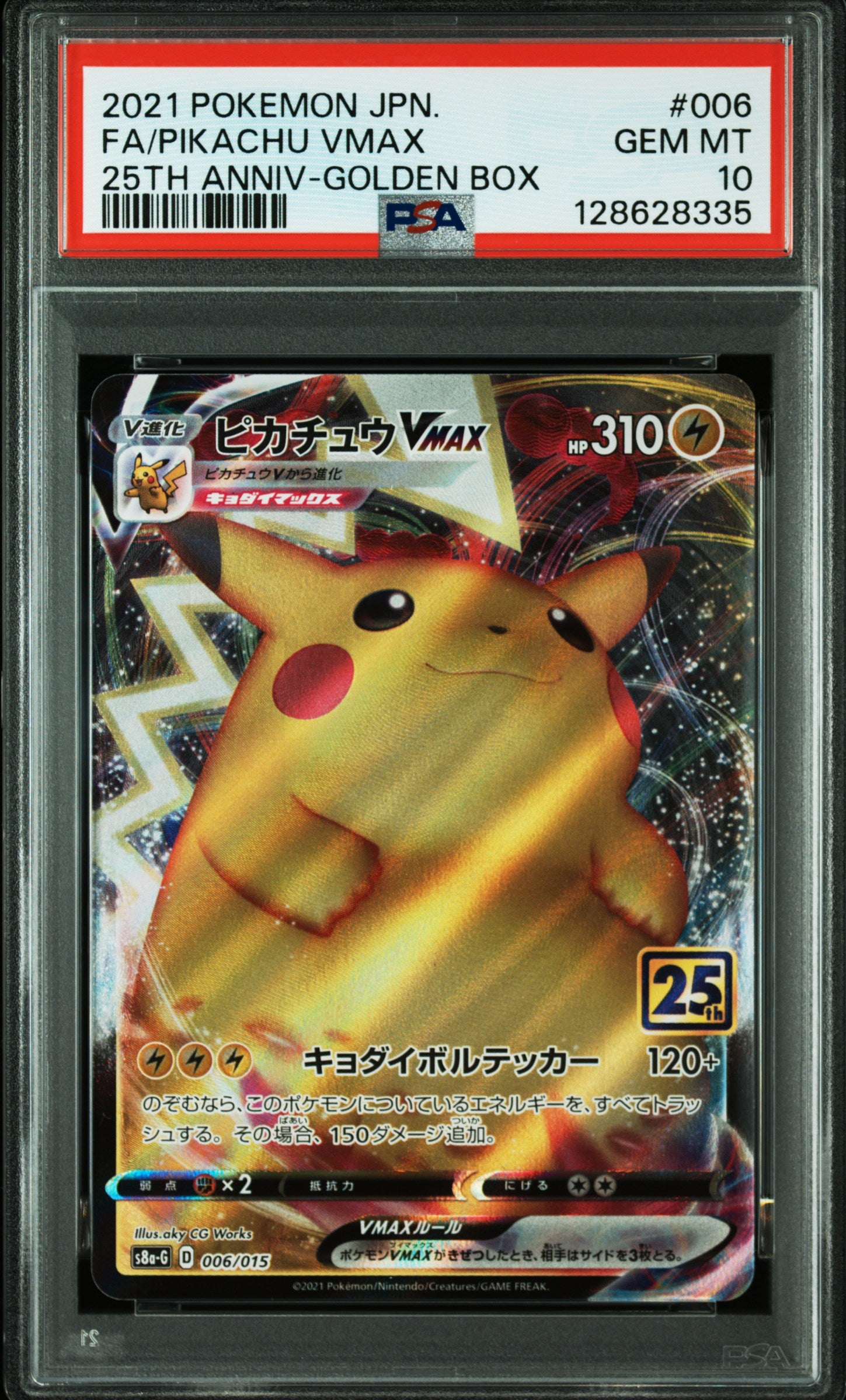 PSA 10 279/184,006/015 128628334 (Set 026)