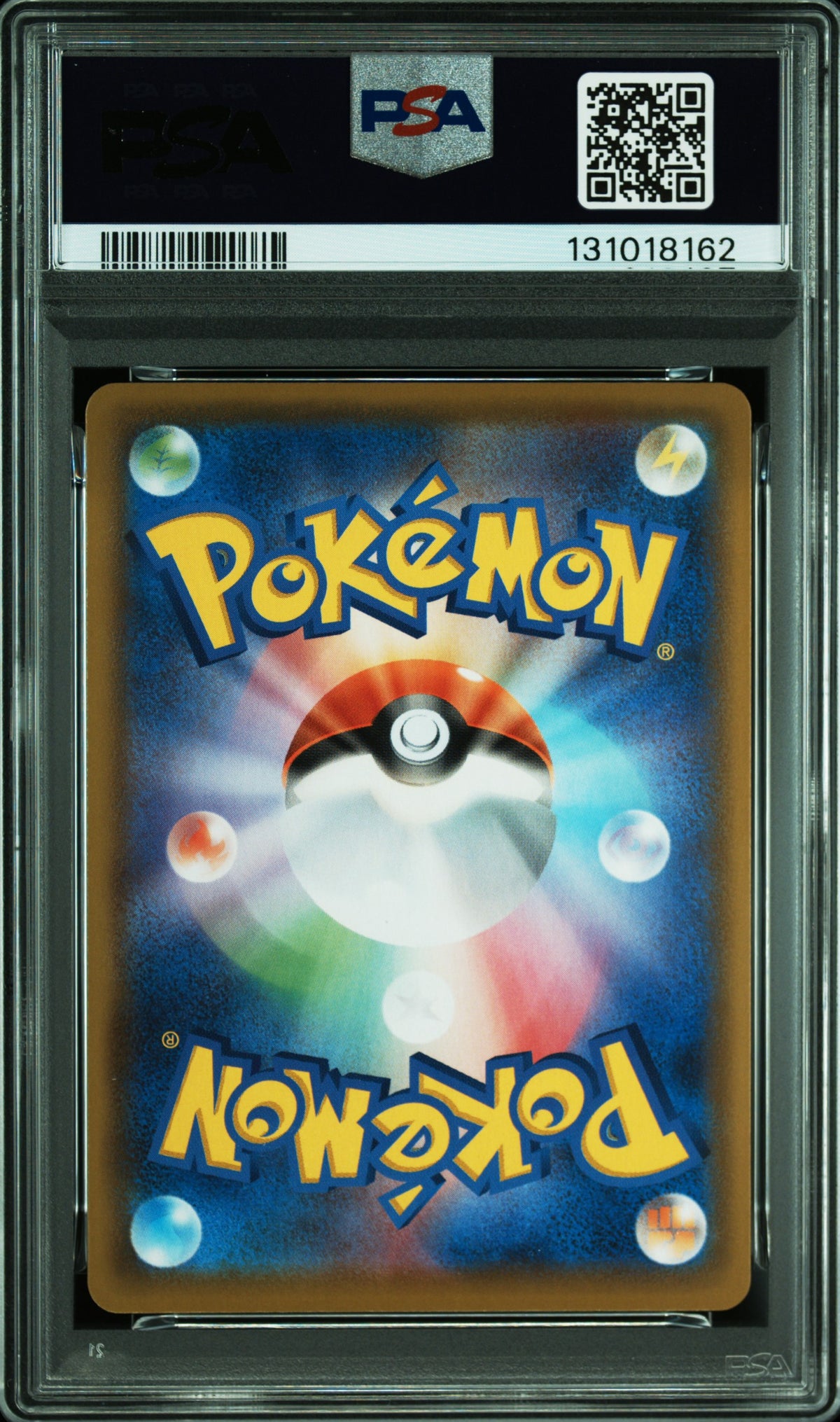PSA 020/028 2021 JP PIKACHU V #020 131018162
