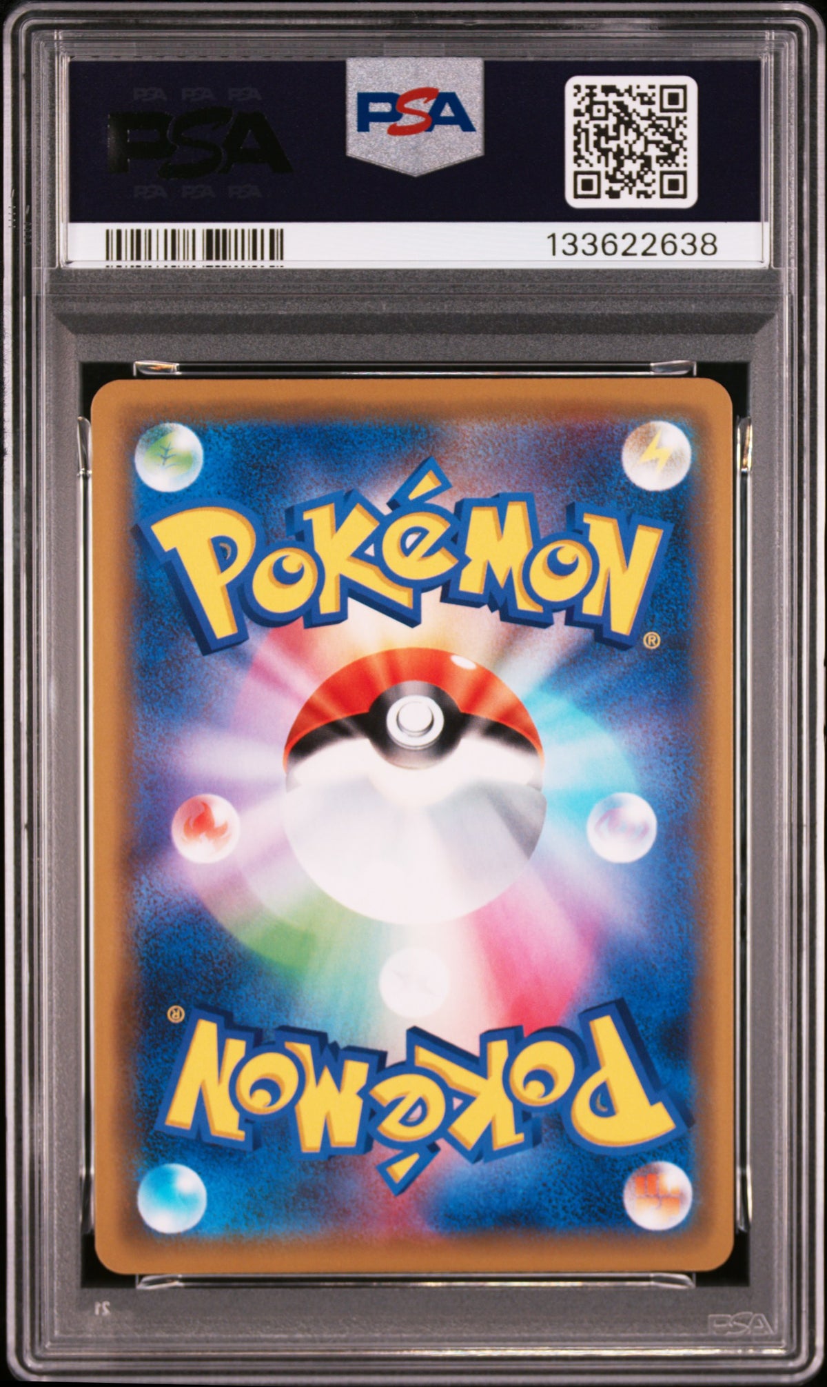 PSA 029/095 2019 JP MUK &ALOLAN MUK GX #029 133622638