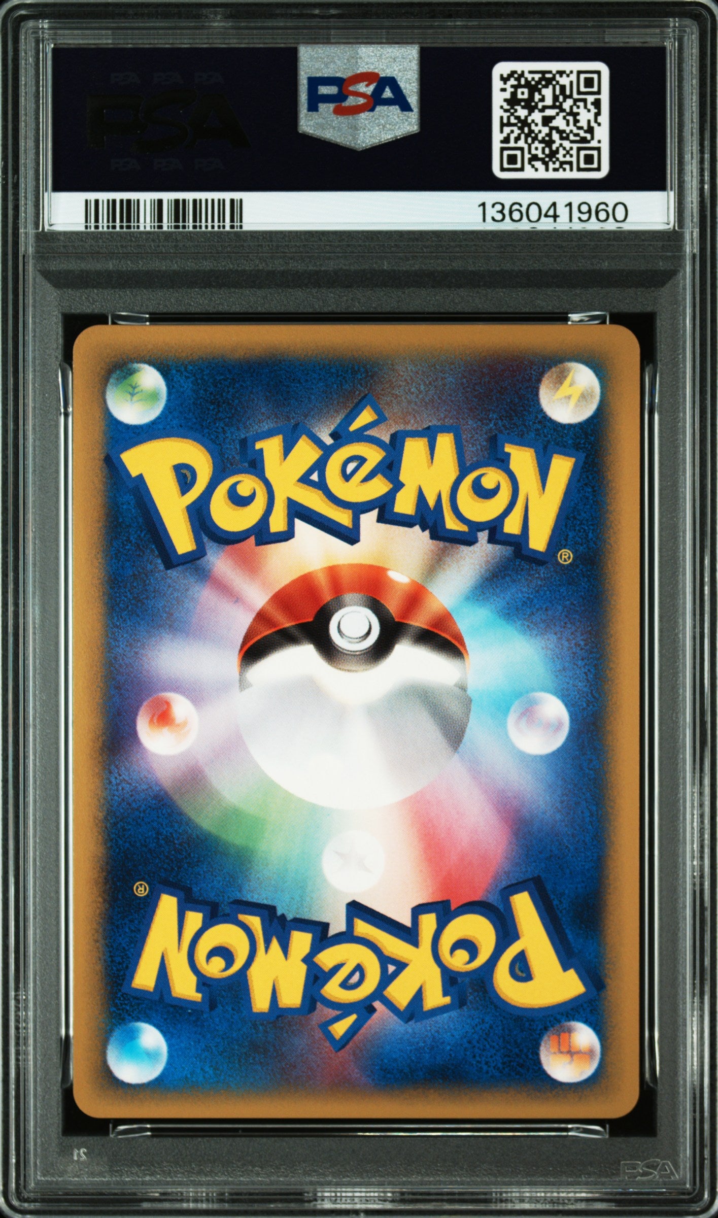 PSA 10 004,005/P 136041960 (Set 024)