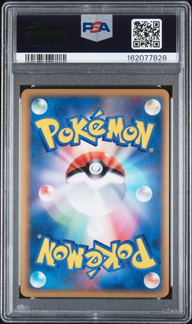 PSA 2010 POKEMON JAPANESE WORLD COLLECTION PIKACHU-HOLO POLISH 162077828