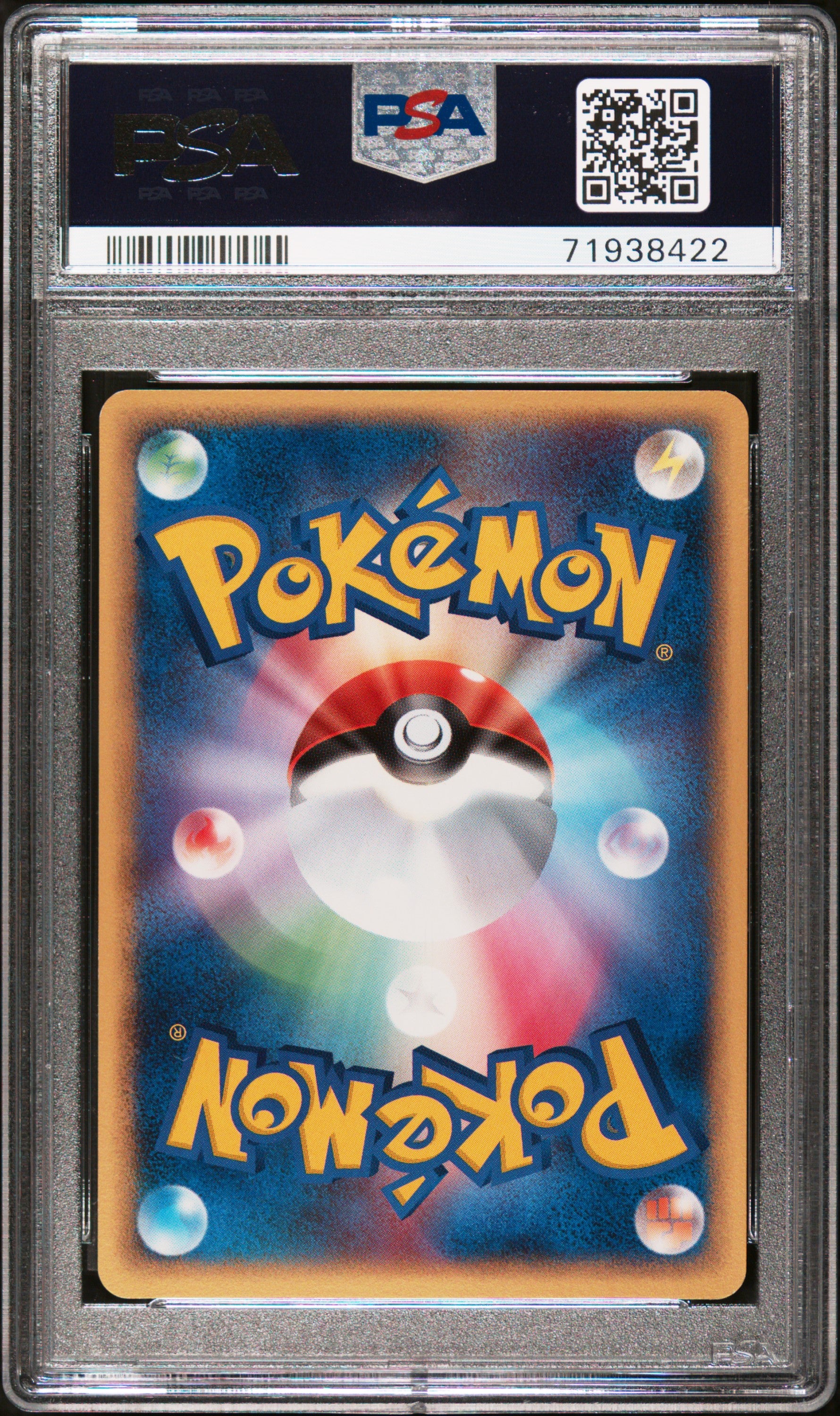 PSA 10 113/PCG-P 71938422