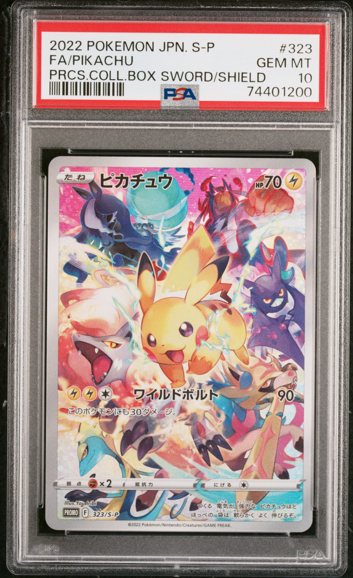 PSA 10 323/S-P 74401200
