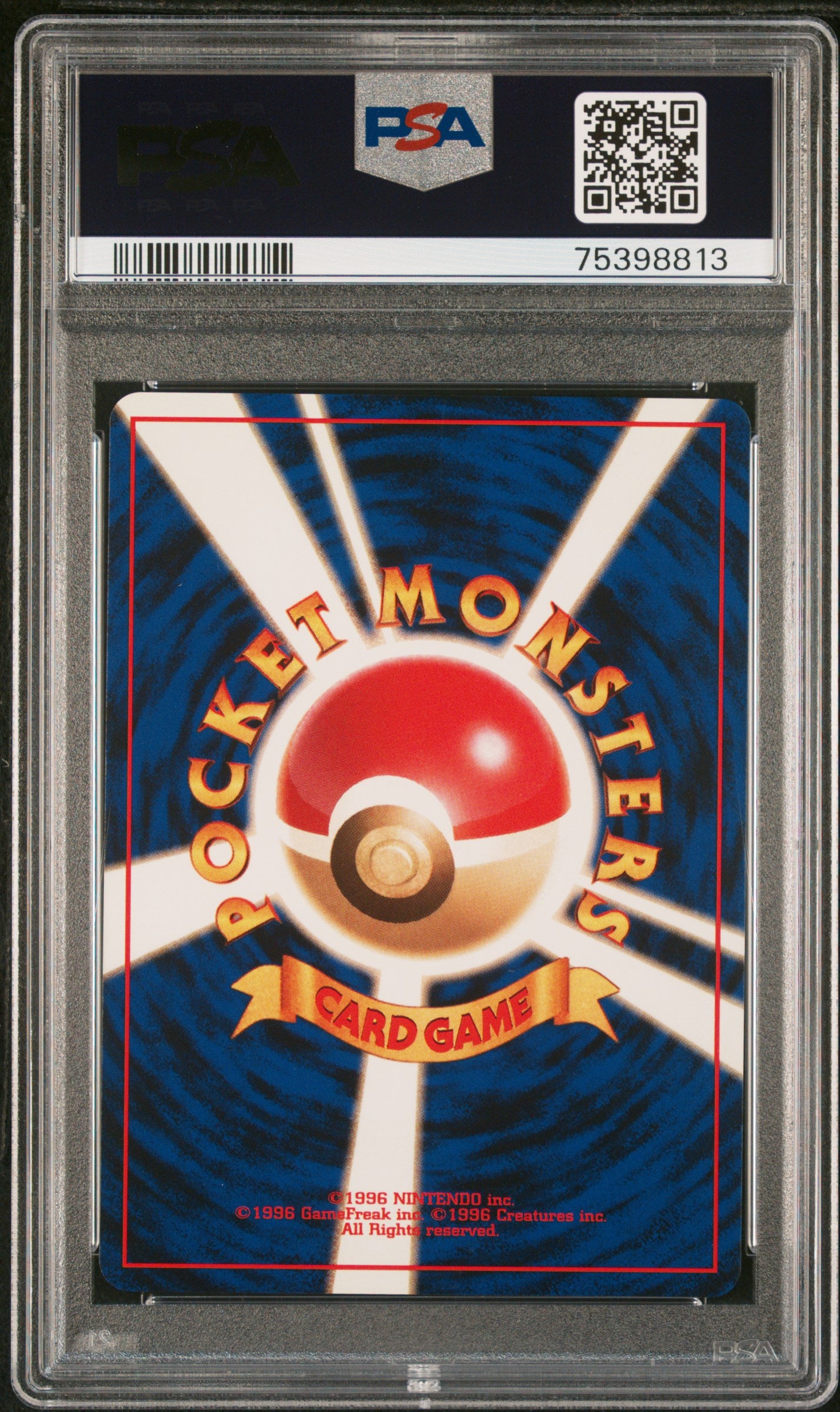 PSA 10 1998 POKEMON JAPANESE GYM MISTY'S TEARS TRAINER 75398813