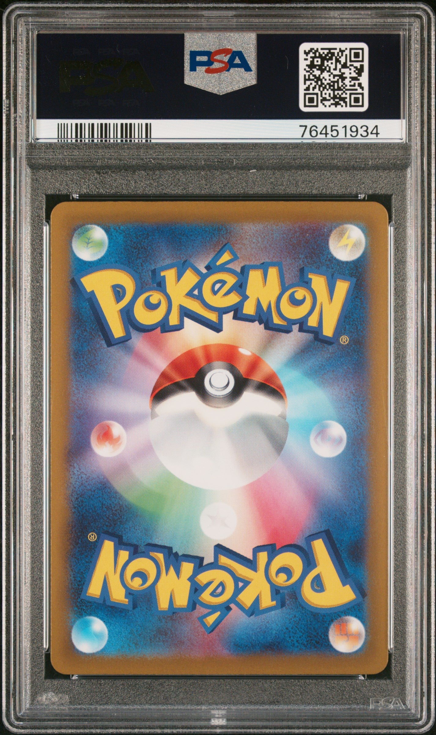 PSA 10 205/172 76451934
