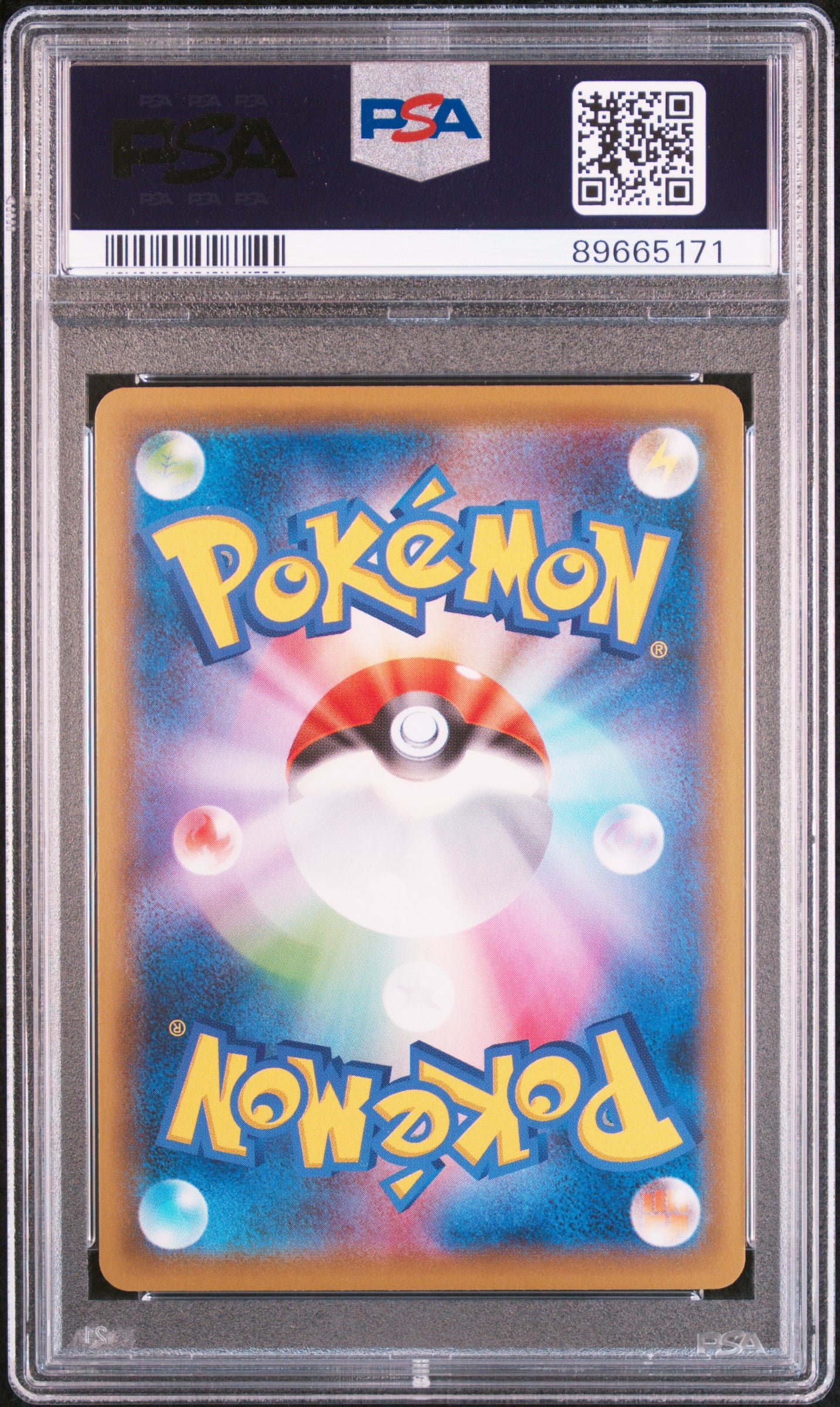 PSA 10 147/S-P 89665171