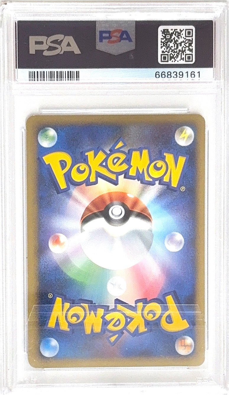 PSA 10 2008 POKEMON JPN. D&P MEWTWO LV.X-HOLO REGIGIGAS HALR DECK 66839161