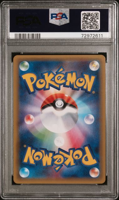PSA 10 003/SM-P 72972611
