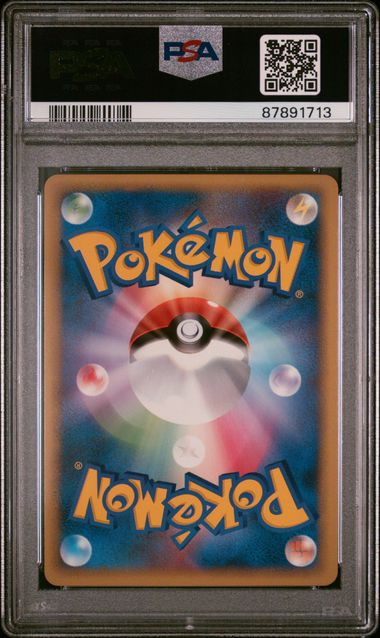 PSA 10 2010 PIKACHU WORLD PROMO SET (Set 039) 87891713