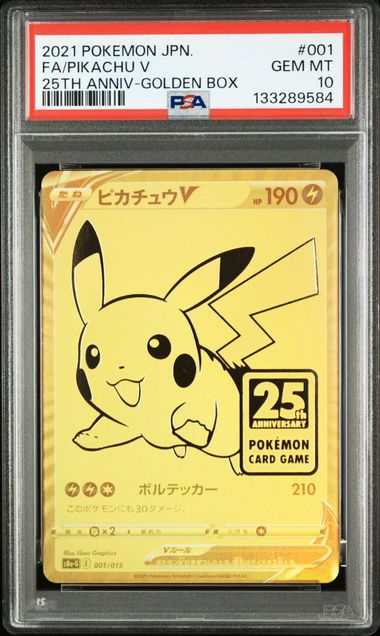 PSA 10 001/015 2021 JPN PIKACHU #001 133289584
