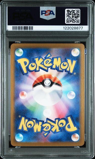 PSA 10 216/SV-P 2024 JP PIKACHU #216 122028877
