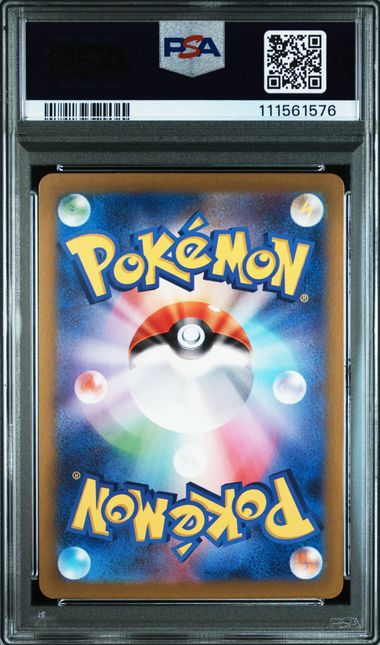 PSA 10 109/100 111561576