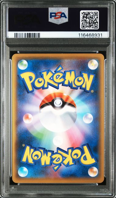 PSA 10 227/S-P 2021 JP PIKACHU #227 116468931