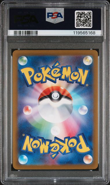 PSA 10 110/098 119565168