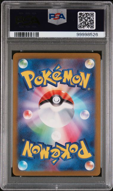 PSA 10 226/172 2022 JP LUCARIO #226 99998526