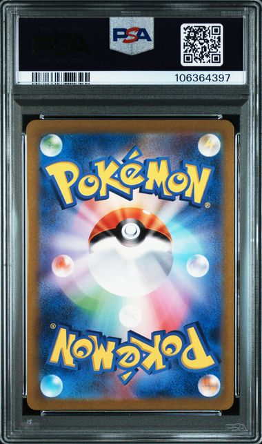 PSA 10 183/165 106364397