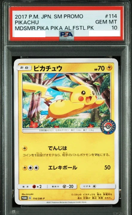PSA 10 114/SM-P 54803908