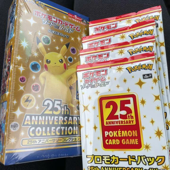 s8a booster box Pokmon TCG 25th Anniversary Collection Pack (Chinese) 1 x Sealed Pokemon S8a 25th Anniversary Booster Box includes 16 Japanese booster packs with 5 cards per pack All cards are foil cards Pokemon Cards 25th Anniversary Collection