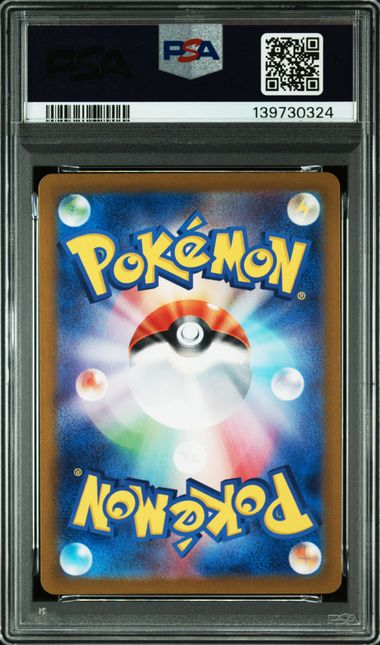 PSA 10 224/187 139730324