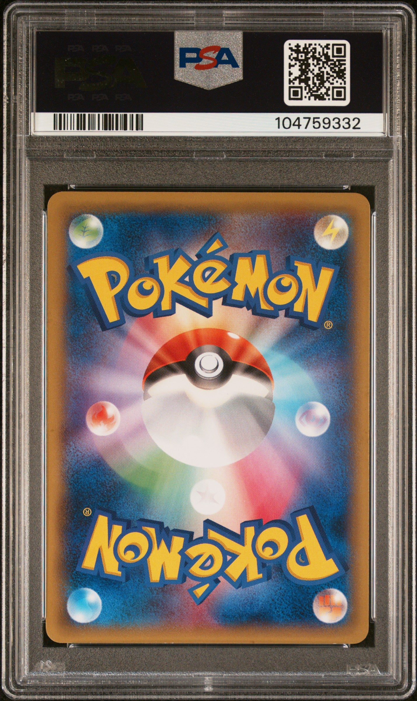 PSA 10 068,069,070/XY-P (Set005) 97350102