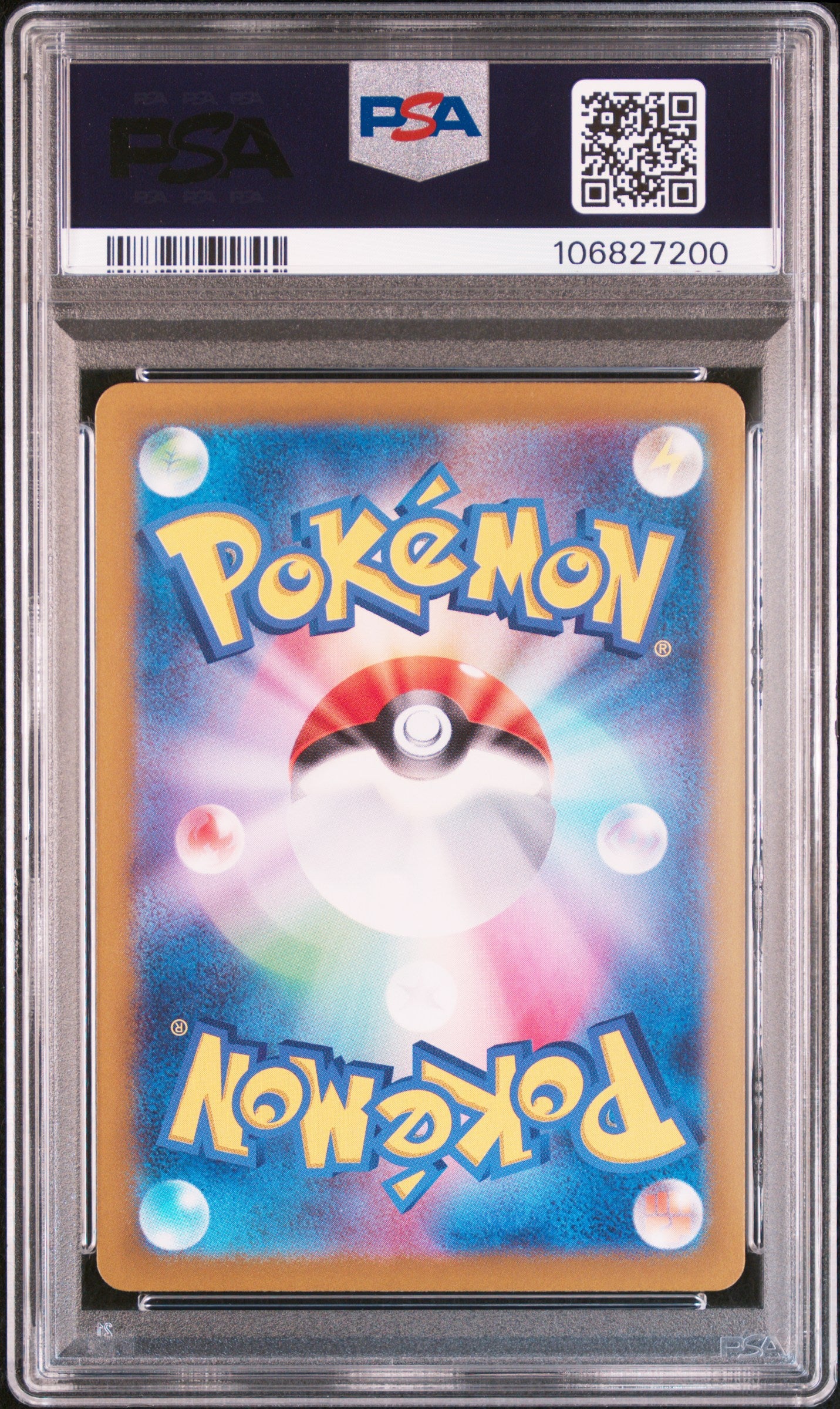 PSA 10 200,202,205,206,209,211,212,217/223,224/187 104467622 (Set 042)