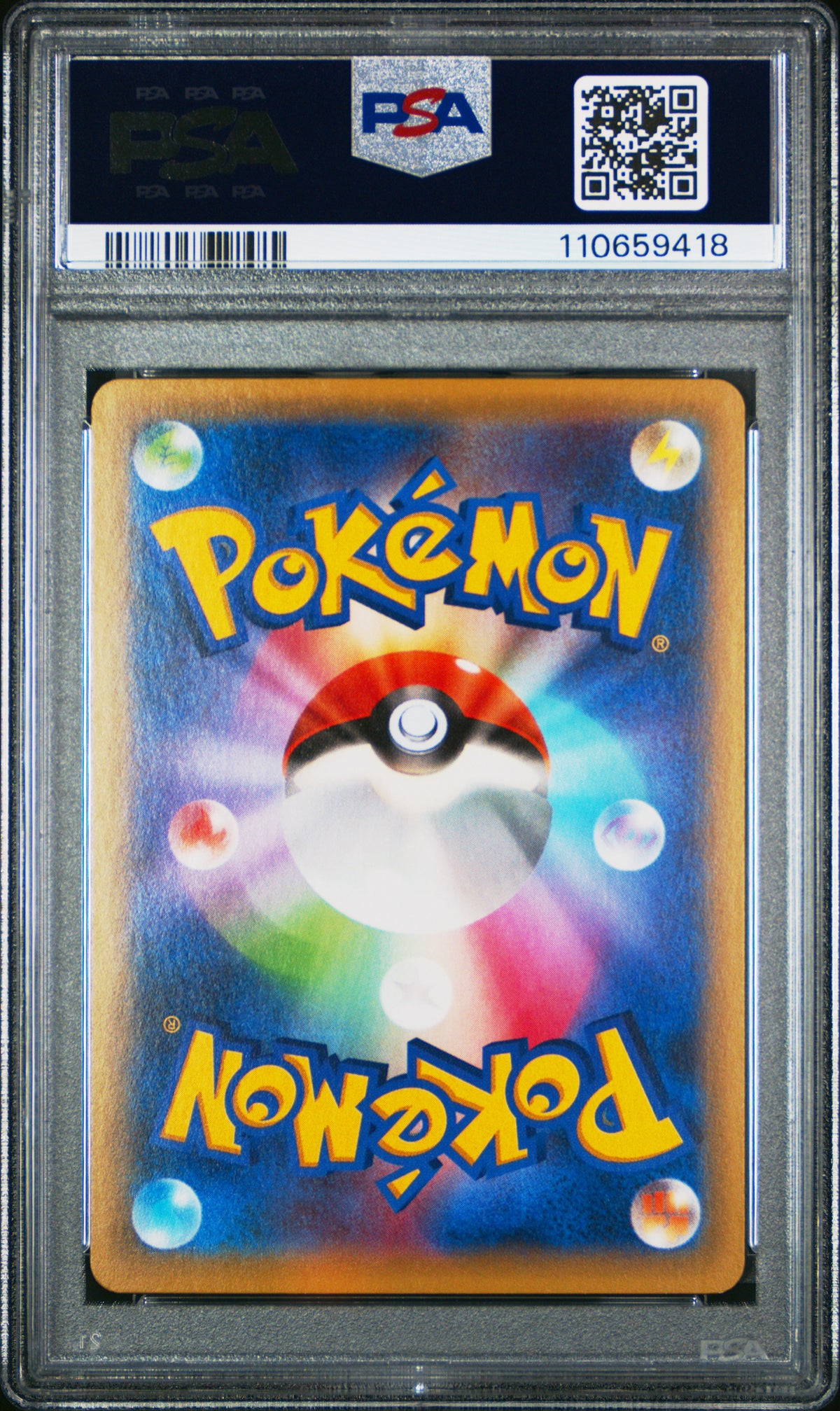 PSA 025/059  2015 JP MEWTWO EX #025 110659418