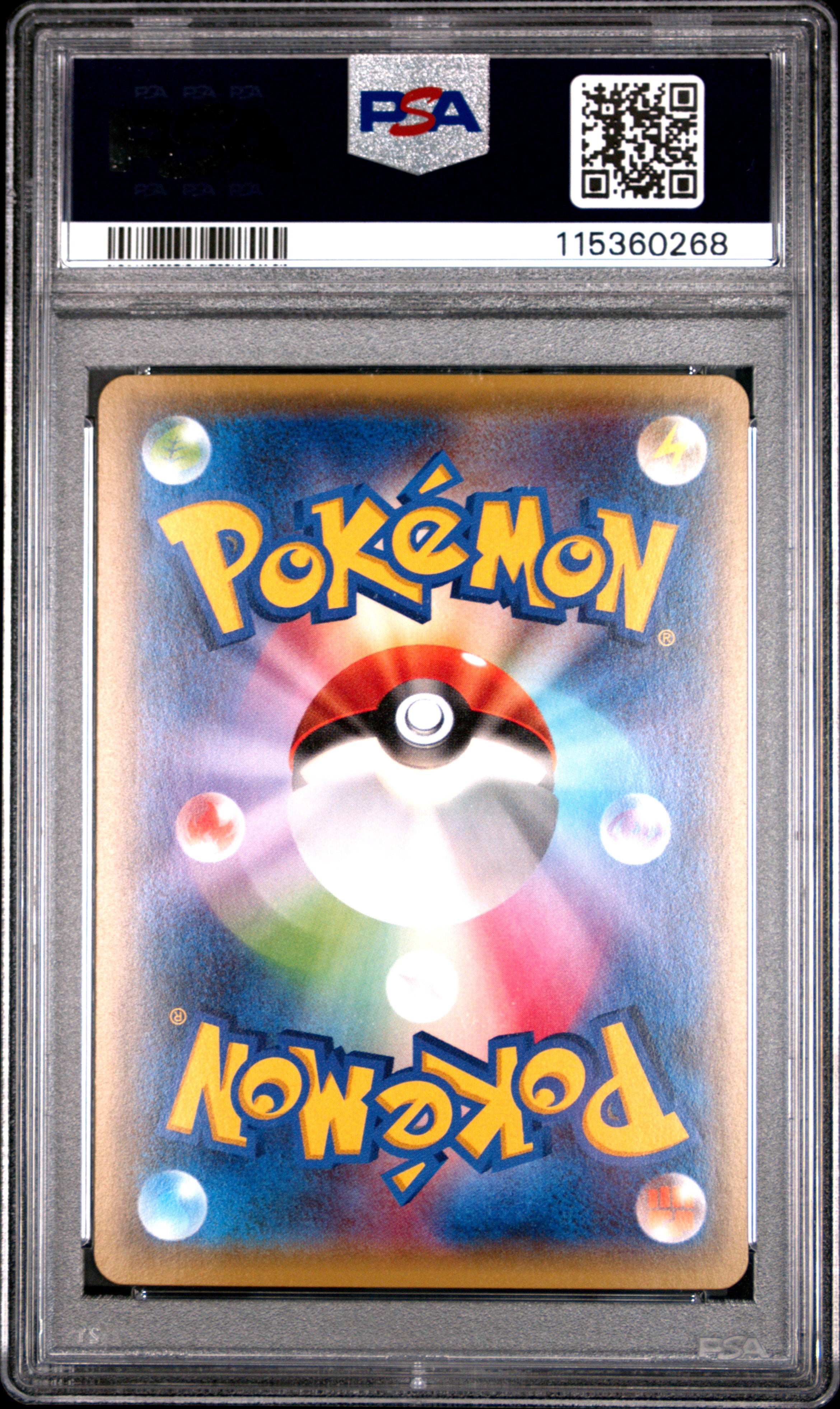 PSA 027/059  2015 JP MEWTWO EX #027 115360268