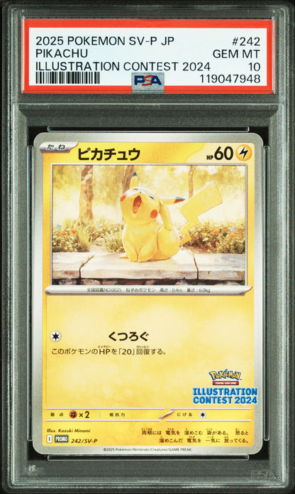 PSA 10 242/SV-P 119047948