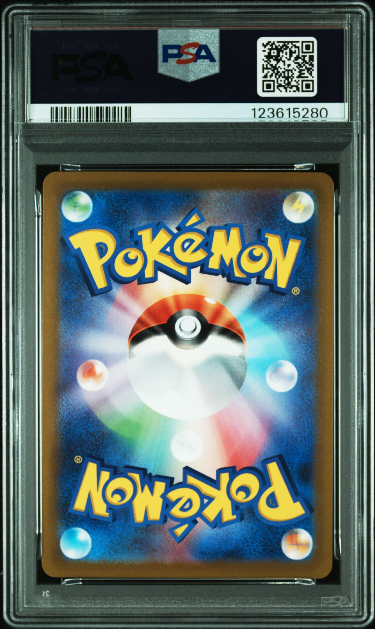 PSA 016/030  2022 JP FA/RAYQUAZA VMAX #016 123615280