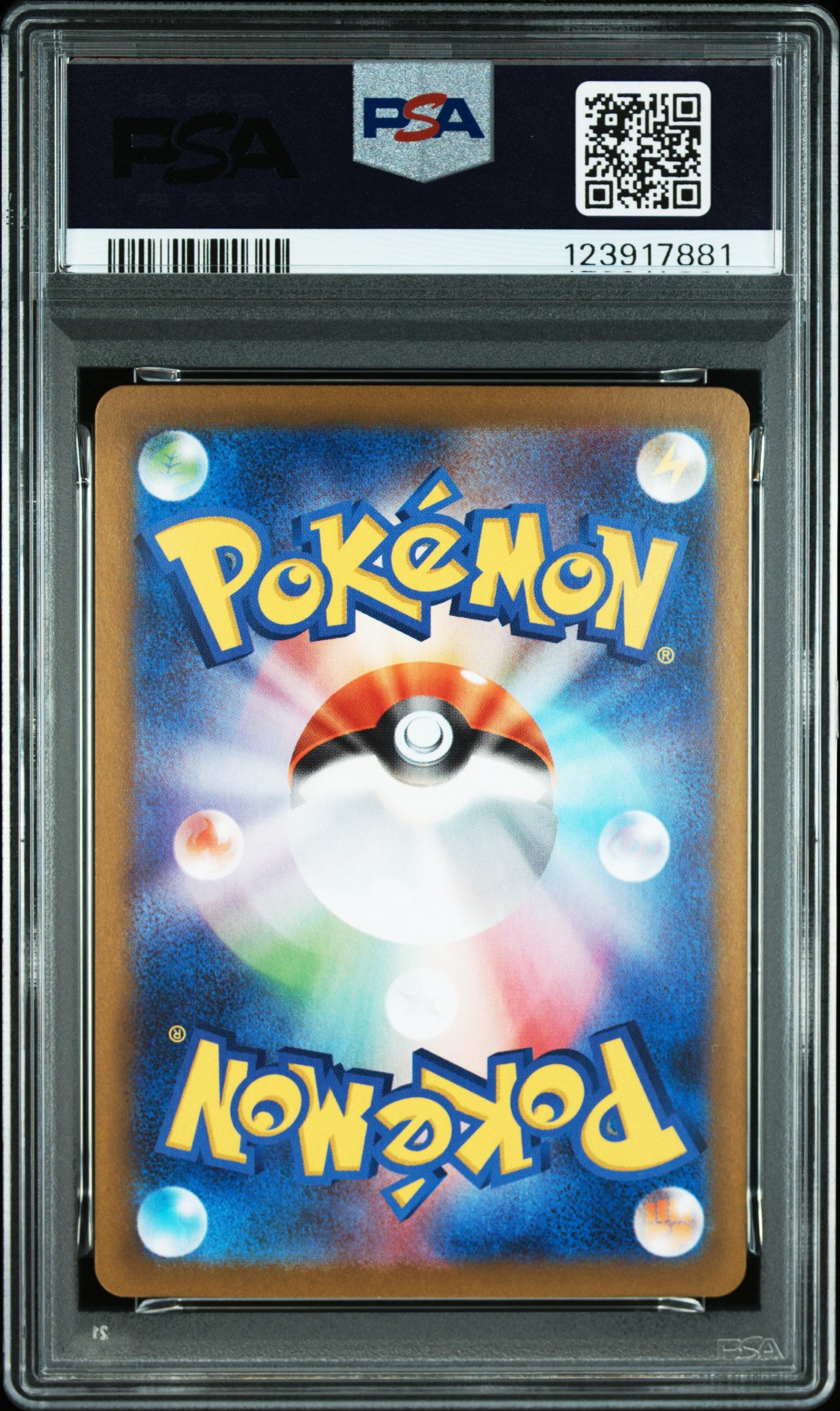 PSA 10 126/086 123917881