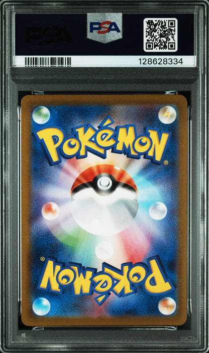 PSA 10 279/184,006/015 128628334 (Set 026)