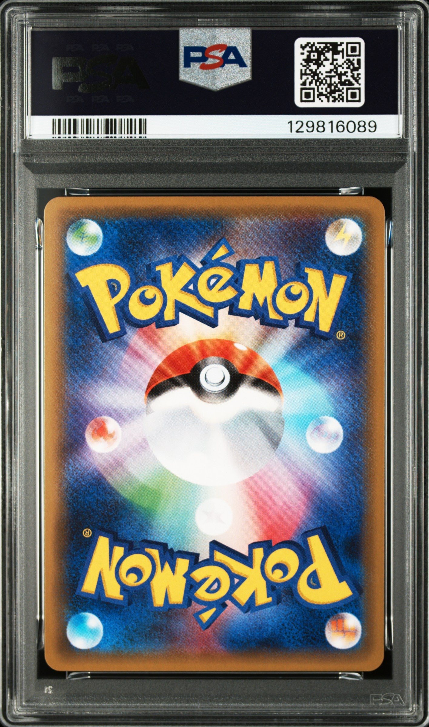 PSA 10 003/SM-P 129816089
