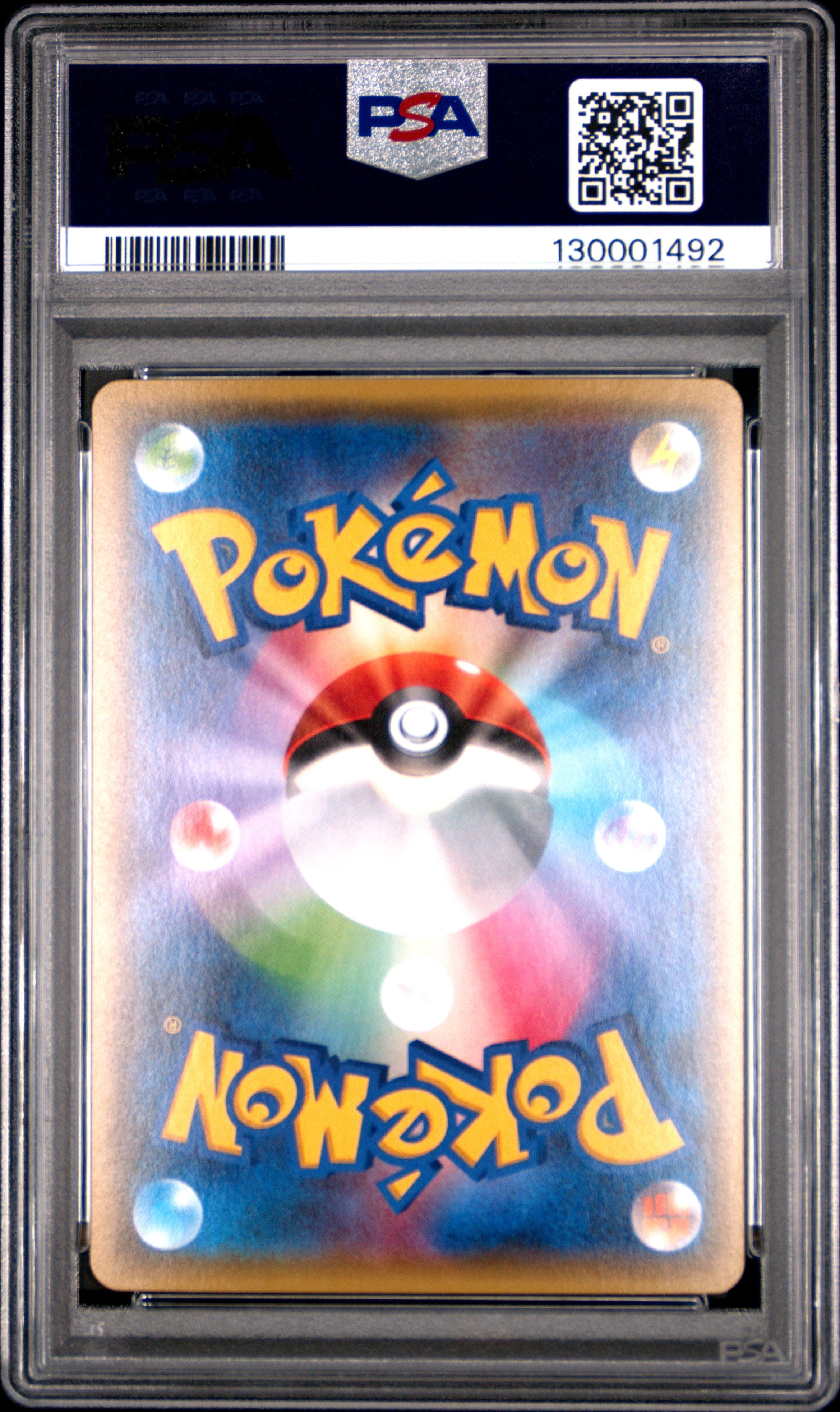 PSA 028/059  2015 JP M MEWTWO EX #028 130001492