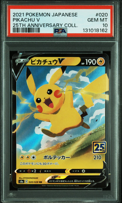 PSA 020/028  2021  JP  PIKACHU V  #020 131018162