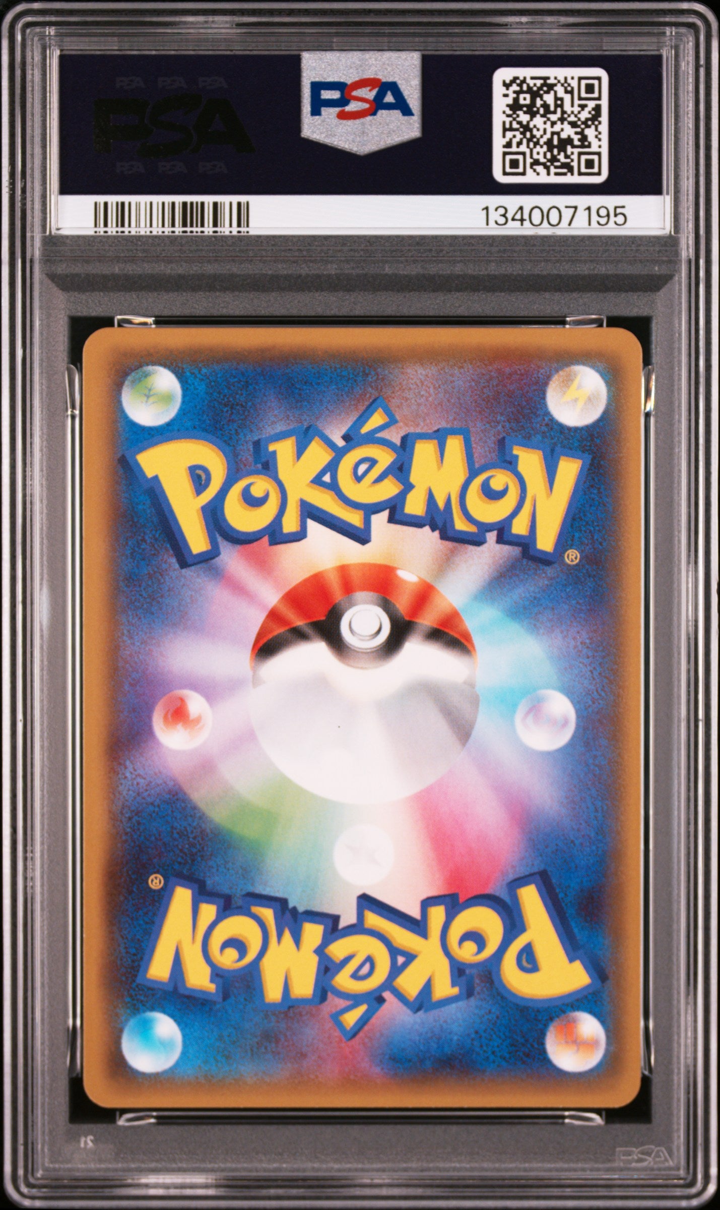 PSA 10 179,200,227,249/SM-P 120673767 (Set 022)