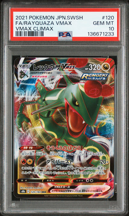 PSA 120/184  2021 JP FA/RAYQUAZA VMAX #0120 136671233