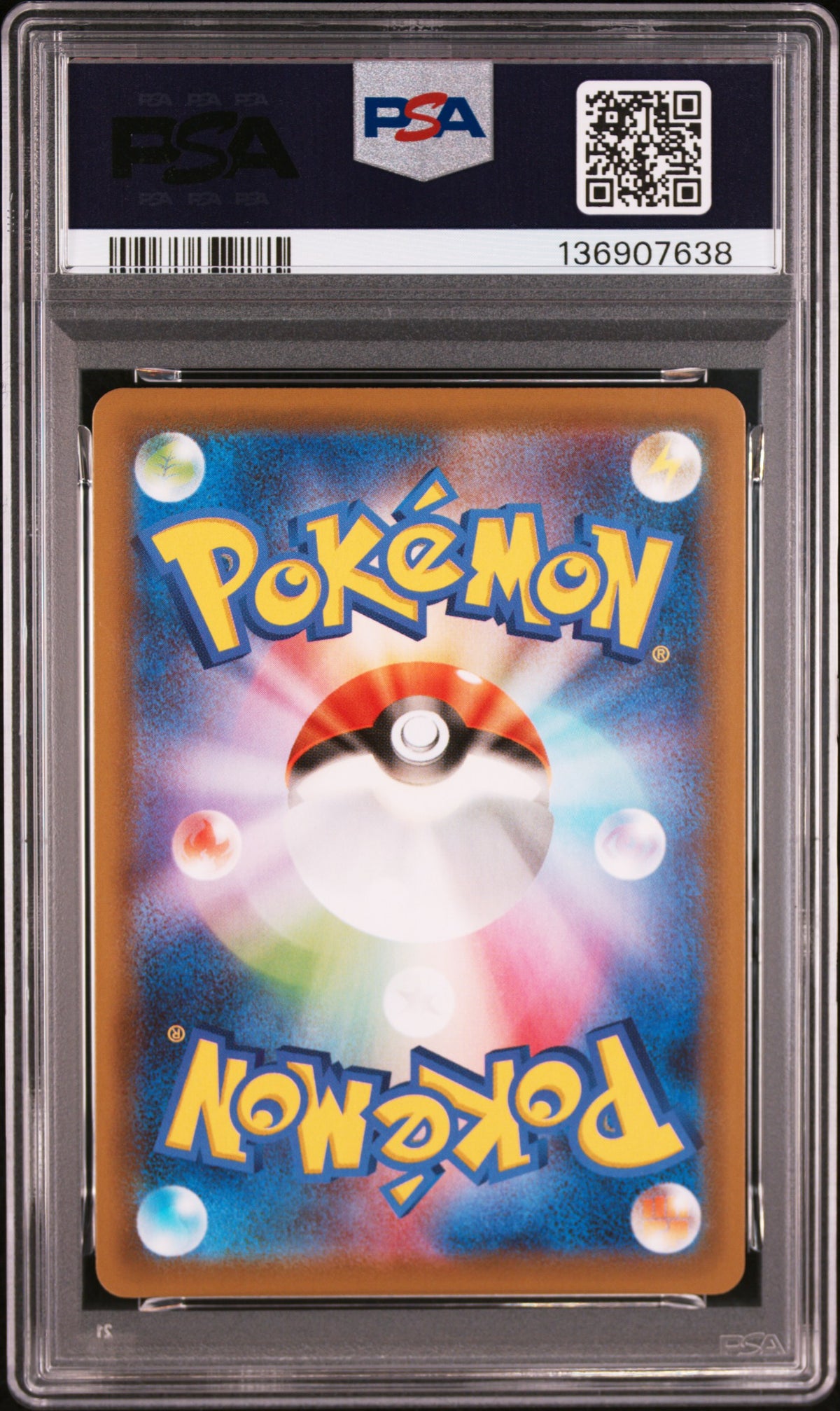 PSA 210/S-P  2021 JP RAYQUAZA V #210 136907638