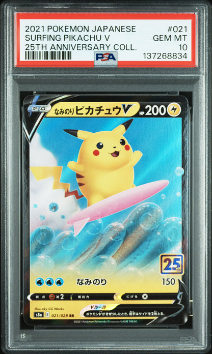 PSA 10 021/028 137268834