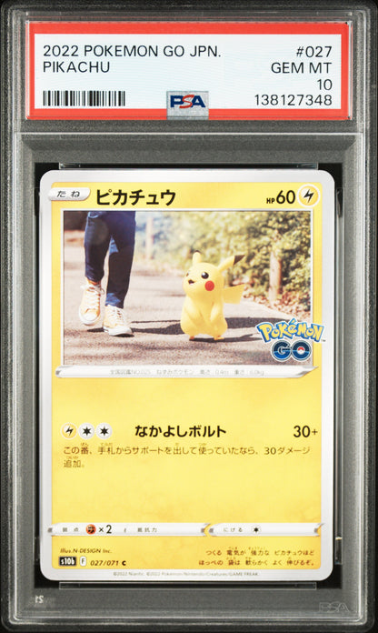 PSA 10 027-028/071 138127348 (Set 036)