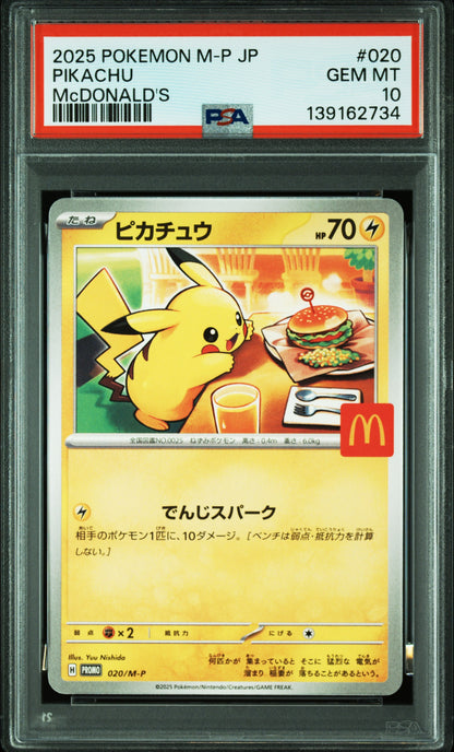 PSA 10 020/M-P 139162734