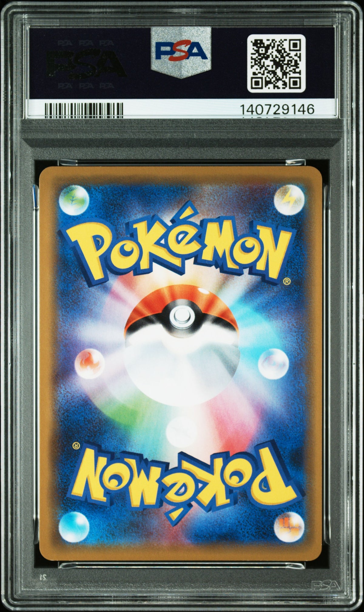 PSA 054/094  2019 JP M.SBLEYE/TYRANITAR GX #054 140729146