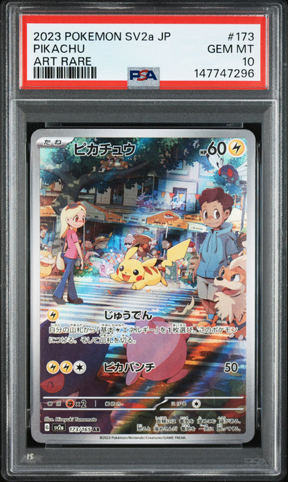 PSA 10 173/165 147747296
