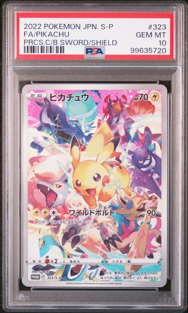PSA 10 323/S-P 99635720