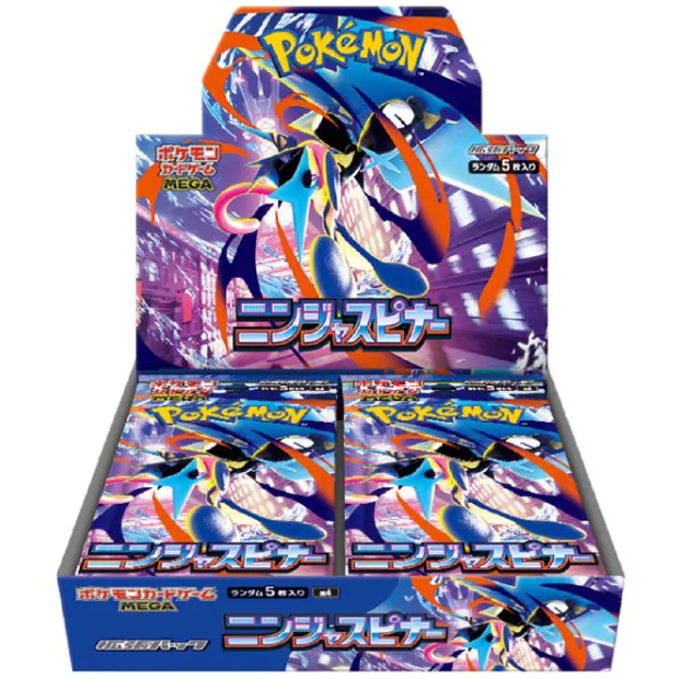 M4 Booster Box [JP]