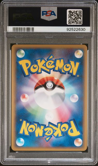 PSA 10 2010 PIKACHU WORLD PROMO SET (Set 039) 87891713