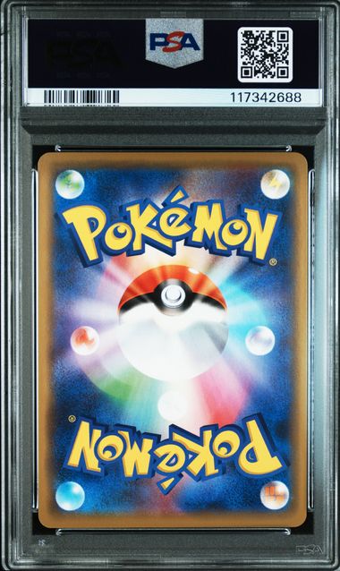 PSA 10 041/173 117342688